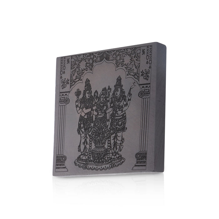 Meenakshi Kalyanam Engraved On Karungali Wood - 0.25 x 3 x 3 Inches | Ebony Wood Meenatchi Kalyanam - Maha Meru & Yantra