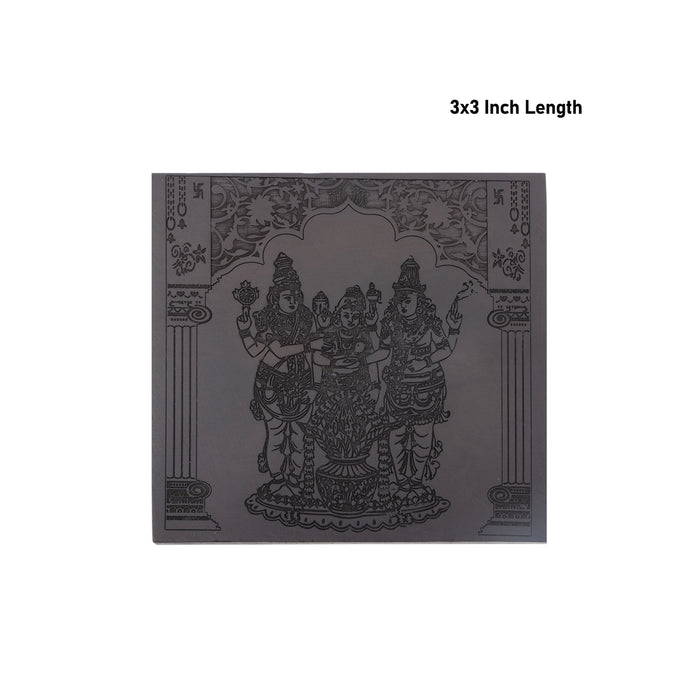 Meenakshi Kalyanam Engraved On Karungali Wood - 0.25 x 3 x 3 Inches | Ebony Wood Meenatchi Kalyanam - Maha Meru & Yantra