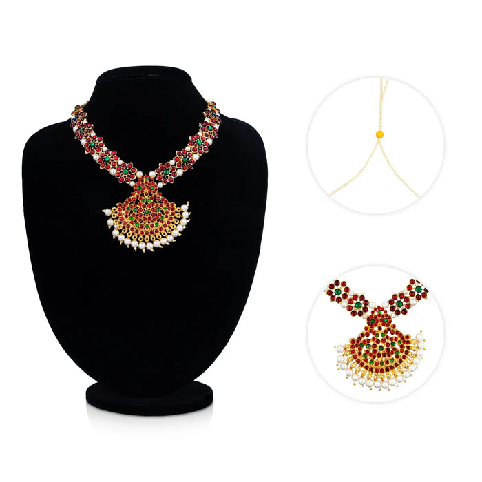 Kemp Necklace - 5.5 Inches | Gold Polish Artificial Jewelry/ Lakshmi Design Bharatanatyam Jewellery for Dance