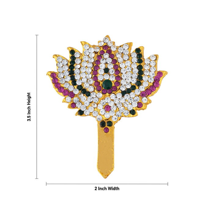 Stone Lotus - 3.5 x 1.25 Inches | Multicolour Stone Lotus / Artificial Accessory for Deity