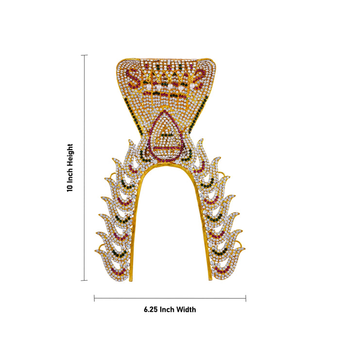 Sudar With Nagam Design Crown - 10 X 6.25 Inches | Jwala Padaga Kireedam/ Multicolour Stone Kiridam For Deity - Head & Face Accessories