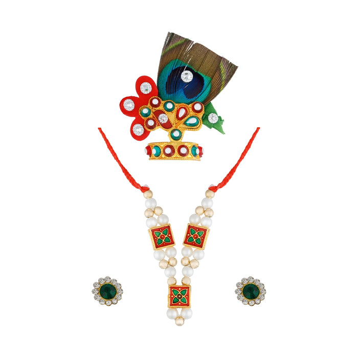 Mala Mukut Set - 2 Inches | Krishna Mukut with Peacock Feather/ Ornament Set for Deity Decoration