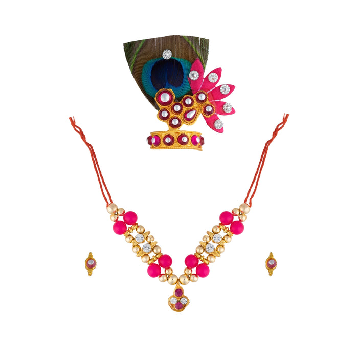 Mala Mukut Set - 2 Inches | Stone Design Peacock Feather Crown/ Beads Mala for Deity Decoration
