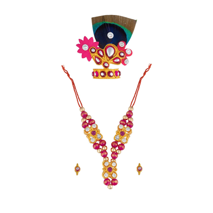 Mala Mukut Set - 2 Inches | Decorative Peacock Feather Crown & Mala/ Jewellery Set for Krishna Idol