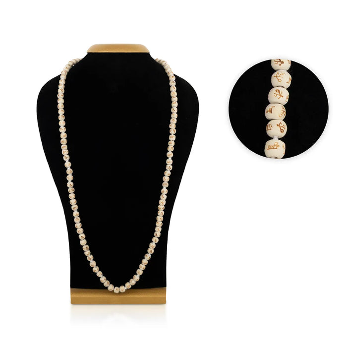 Tulasi Mala With Thread Knot - 19 Inches | 7 mm/ 108 Beads Tulsi Kanthi Mala/ Thulasi Malai for Meditation