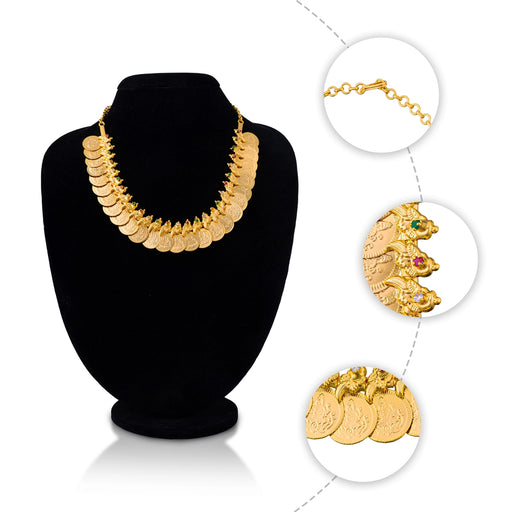 Kaasumala Necklace - 5 X 5 Inches | Artificial Jewelry/ Stone & Gold Polish Jewellery/ Kasumala For Women - Ethnic Wear Accessories