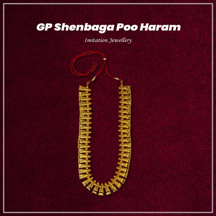 Shenbaga Poo Haram - 12 Inches | Gold Polish Haram/ Gold Polish Jewellery for Deity