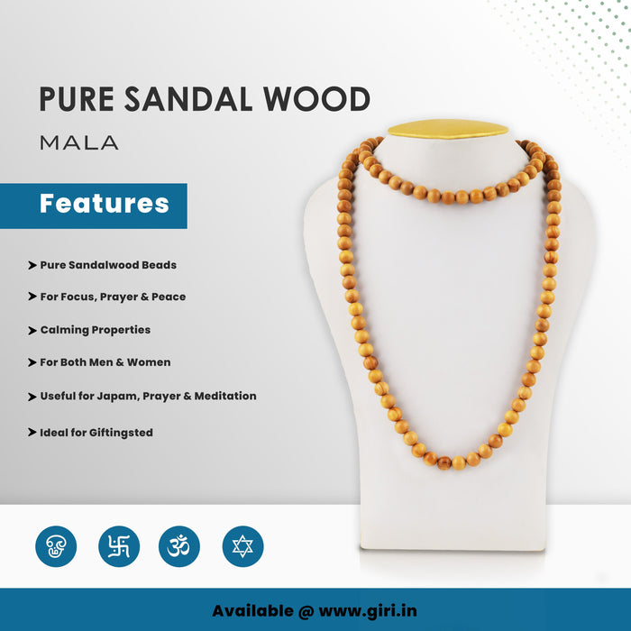 Chandan Mala - 20 Inches | Sandalwood Mala/ Japa Mala for Men & Women