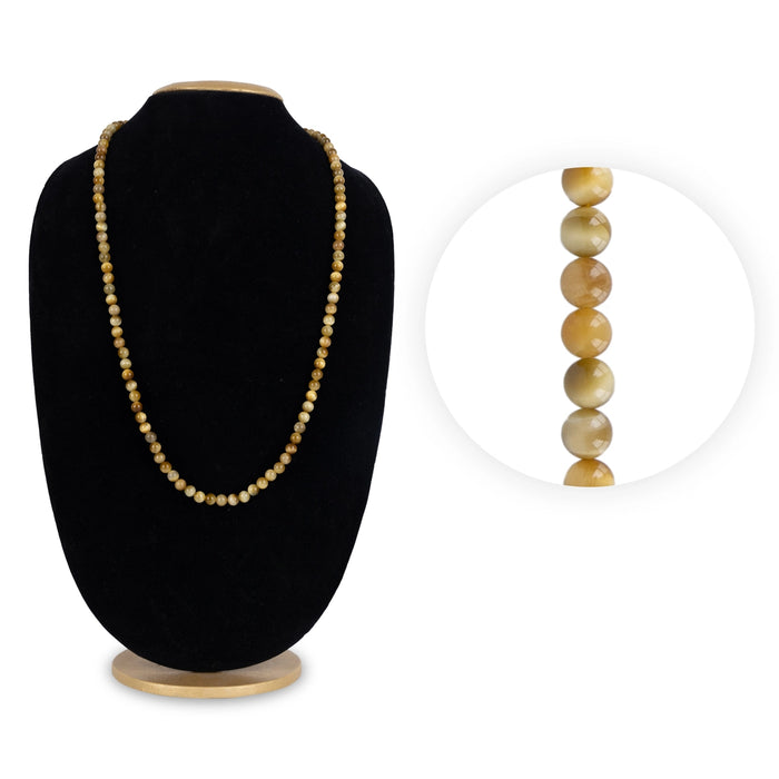 Cat Eye Mala - 18 Inches | 108 Beads / Semi Precious stone Mala / Meditation, Japa & Spiritual Mala - Mala, Pendant