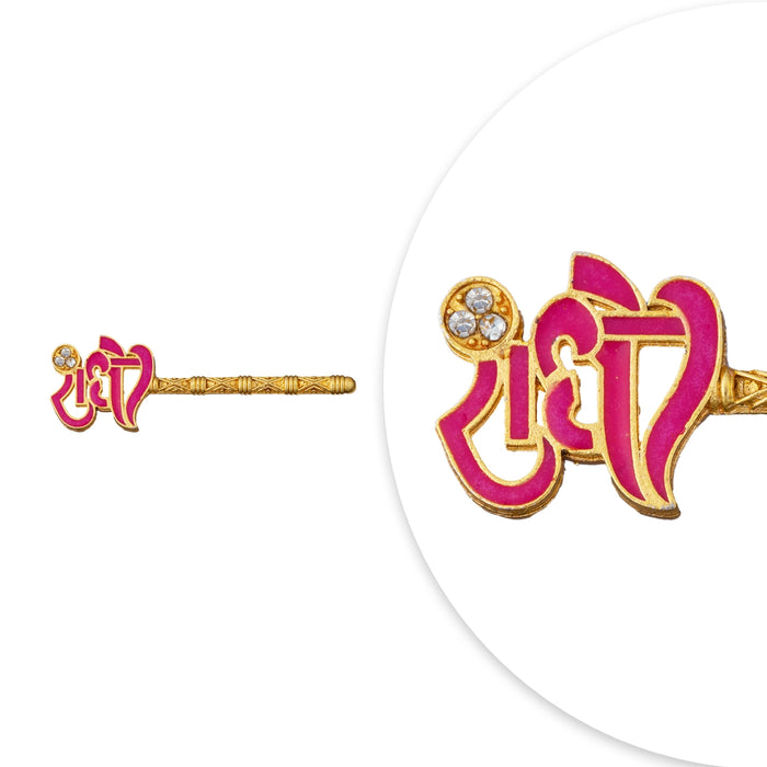 Flute - 2 Inches | Om Design Krishna Bansuri/ Decorative Laddu Gopal Flute for Deity Decoration