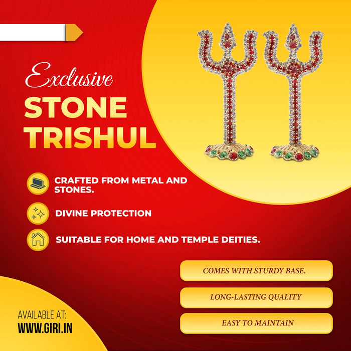 Trishul - 3 Inches | Stone Trishul with Stand/ Stone Soolam for Deity - Deity Accessories