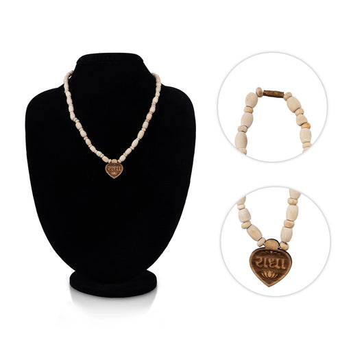 Tulasi Mala With Leaf Design Locket - 10 Inches | Tulsi Kanthi Mala/ Thulsi Mala For Japa And Spiritual Wear - Tulsi Mala, Pendant, Bracelet