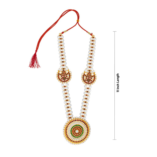 Kemp Moti Haram - 11 Inches | Long Moti Necklace/ Kemp Jewellery for Dance - Bharatanatyam Jewellery