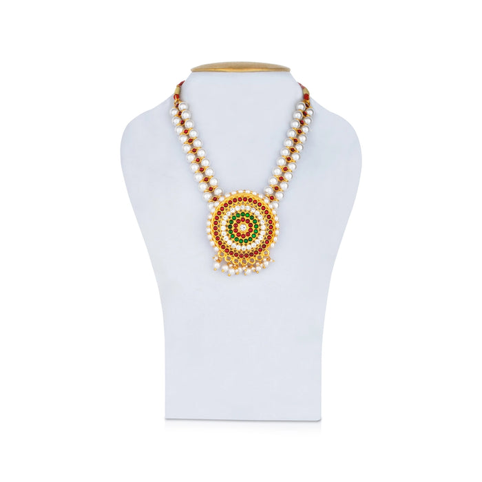 Kemp Moti Necklace - 5.5 Inches | Moti Jewellery/ Kemp Jewellery for Dance