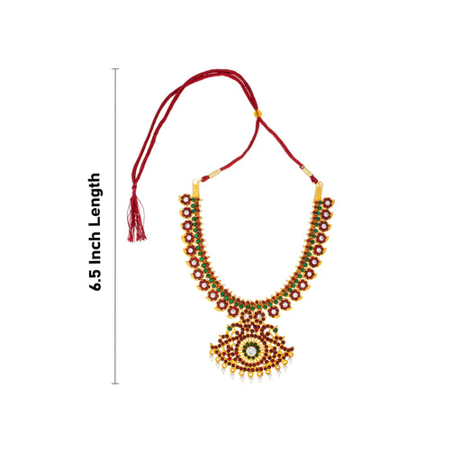 Kemp Stone Necklace - 6.5 Inches | Mango Design Stone Jewellery/ Kemp Jewelry for Dance - Bharatanatyam Jewellery
