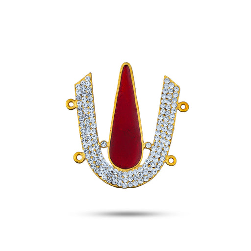 Stone Vishnu Tilak - 2.5 x 2.25 Inches | U Shape Stone Namam/ Perumal Namam for Deity/ 20 Gms Approx - Head & Face Accessories