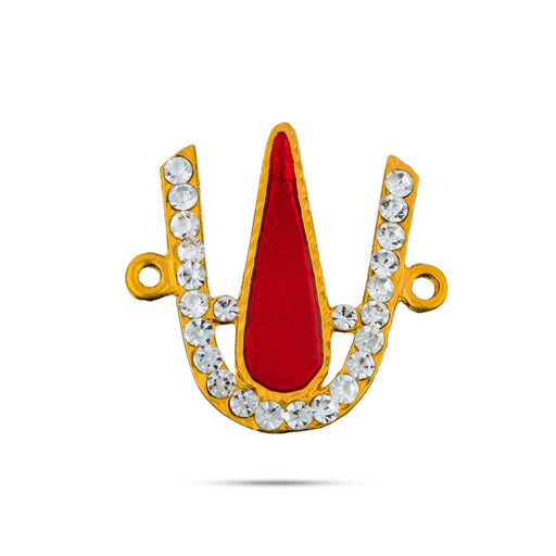 Stone Vishnu Tilak - 1.25 x 1.5 Inches | U Shape Stone Namam/ Perumal Namam for Deity/ 10 Gms Approx - Head & Face Accessories