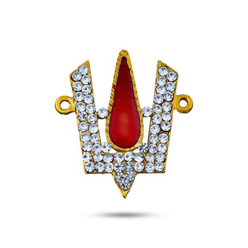 Stone Vishnu Tilak - 1.75 x 1.5 Inches | V Shape Stone Namam/ Perumal Namam for Deity/ 10 Gms Approx - Head & Face Accessories