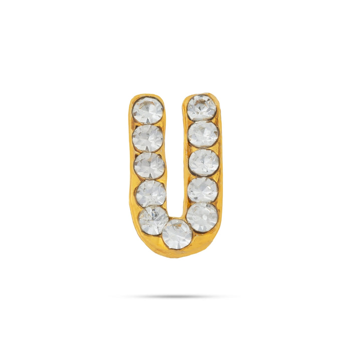 Ayyappa Tilak - 0.5 x 0.25 Inches | Stone Namam / Tilakam Stone For Bhagwan Accessory