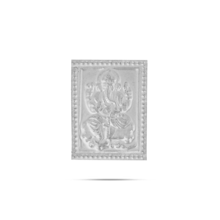 Pratima Ganesha Design - 1.3 x 1 Inches | Prathimai / Prathima for Temple Offerings - Pooja Thali Accessories