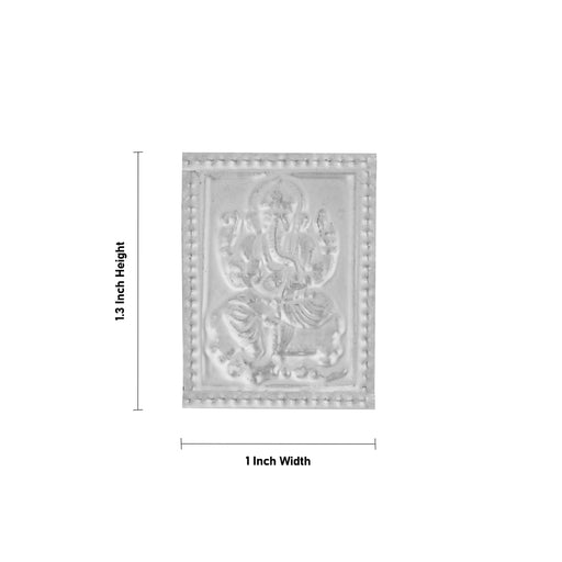 Pratima Ganesha Design - 1.3 x 1 Inches | Prathimai / Prathima for Temple Offerings - Pooja Thali Accessories