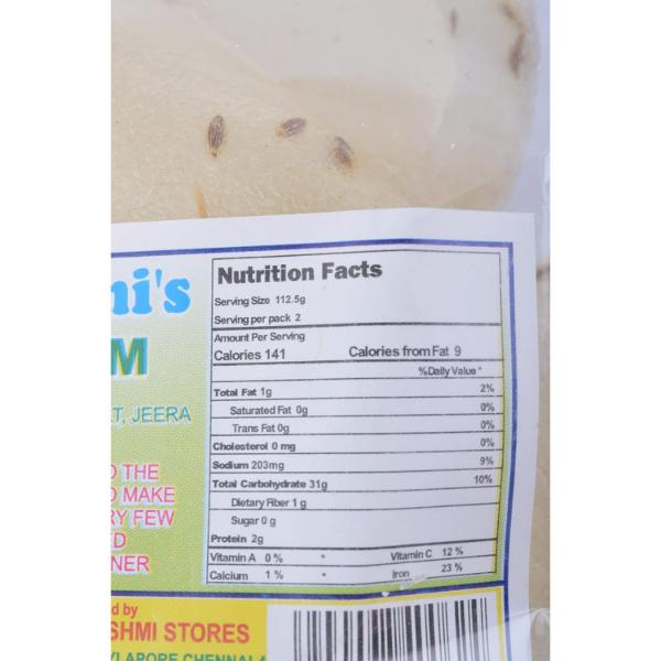 Elai Vadagam - 200 Gms | Vathal/ Fryums/ Vadam For Traditional South Indian Cooking - Papad & Vadam