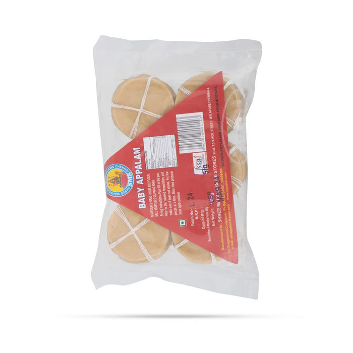 Baby Chips Appalam Papad 100gm