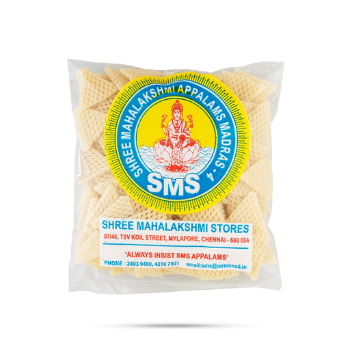 Pellets - 100 Gms | Fryums / Vadam / Vathal / Vadagam For Crunchy Taste - Papad & Vadam