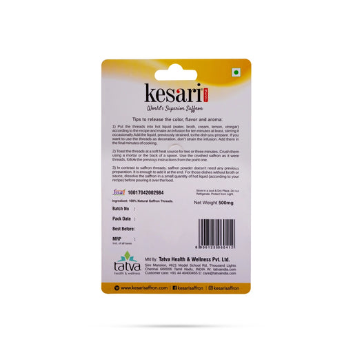 Kesari Amazing Saffron - 50 Gms | Saffron/ Kesar/ Kumkuma Puvvu for Puja - Spices & Herbs