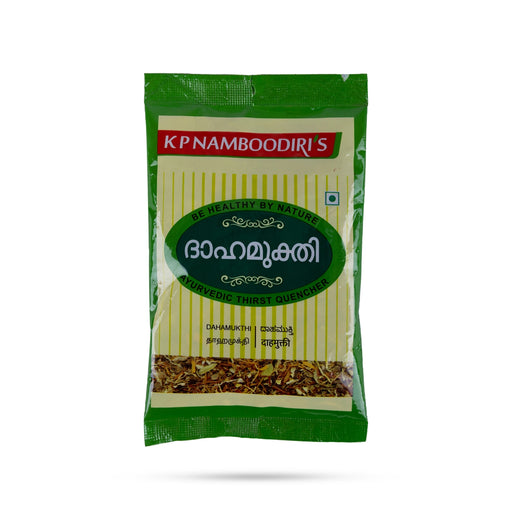 Dahamukthi Powder - 25 Gms | Kp Namboodiris Ayurvedic Thirst Quencher/ Herbal Powder for Digestion & Hydration - Ayurvedic Mix