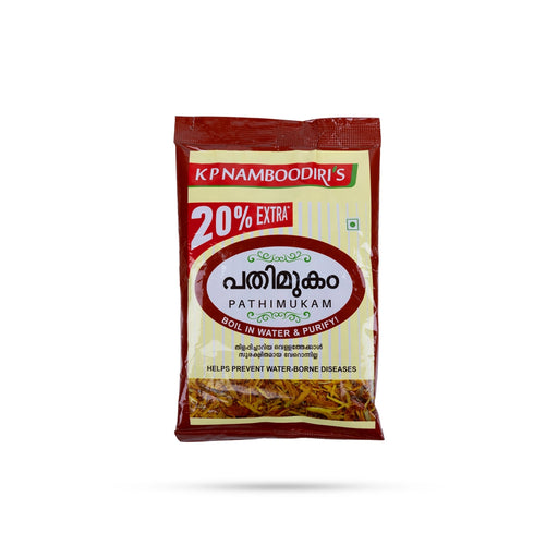 Pathimugham - 15 Gms | Kp Namboodiris/ Herbal Drink Mix/ Ayurvedic Pathimukham for Immunity - Ayurvedic Mix