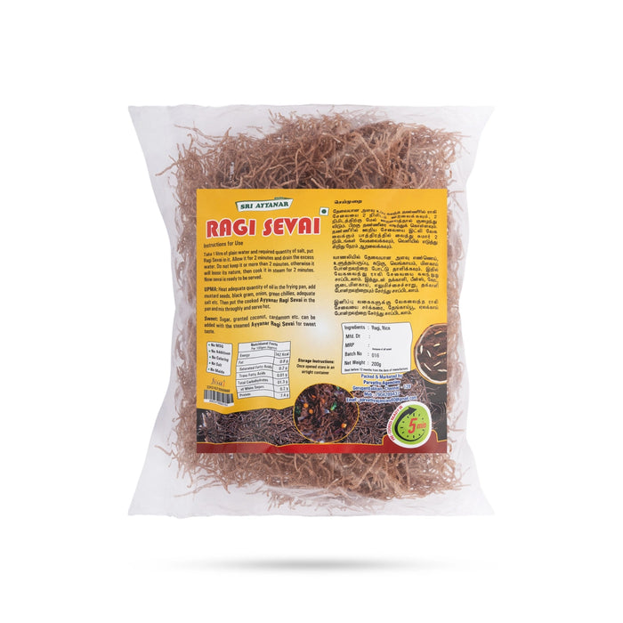 Ragi Sevai - 200 Gms | Ragi Vermicelli / Finger Millet / Kezhvaragu Semiya For Healthy Cooking