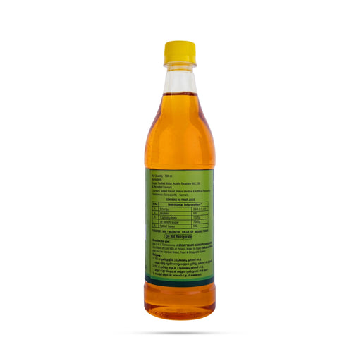Nannari Sharbath - 700 ml | Nannari Juice/ Nannari Sarbath Juice/ Nanari Sharbath For Refreshing Summer Drink - Health Drink