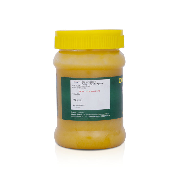 Oothukuli Premium Cow Ghee - 100 Ml | Natural Ghee/ Organic Pure Ghee for Home