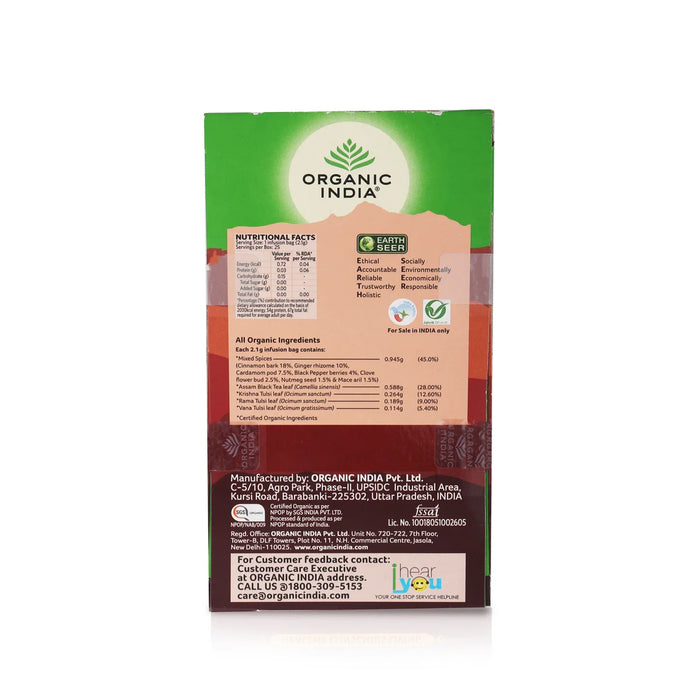 Organic India Tulsi Chai Masala - 25 Pcs