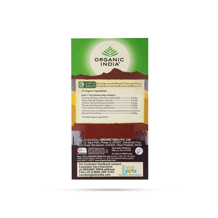Organic India Tulsi Honey Chamomile - 25 Pcs - Coffee & Tea