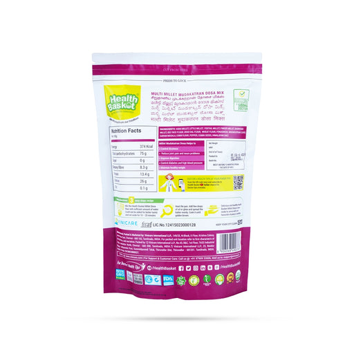 Multi Millet Mudakatran Dosa Mix - 300 Gms | Multi Millet Dosa Mix/ Mudakatran Dosa Mix - Instant Mixes