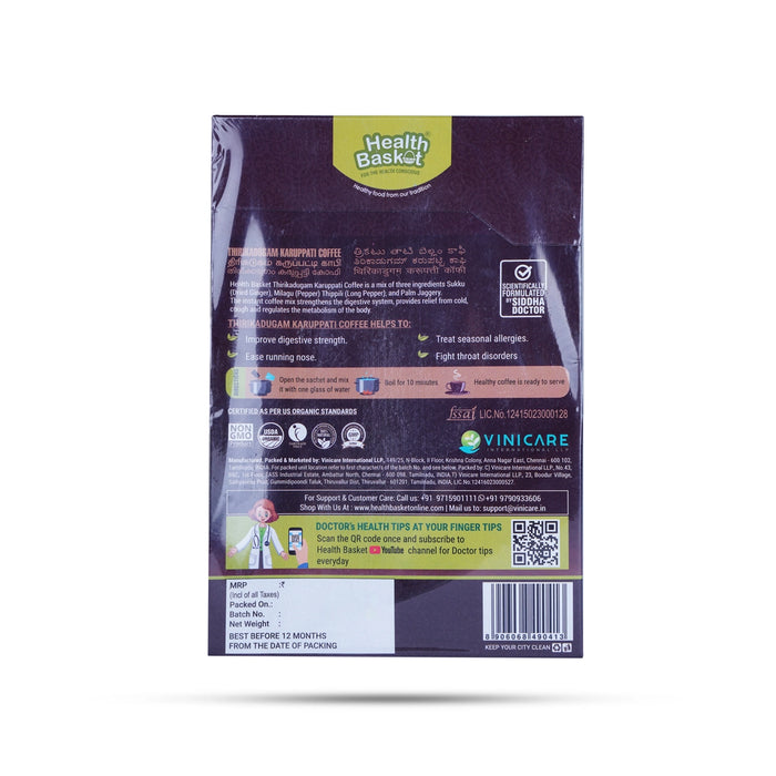Thirikadugam Karuppati Coffee - 6 Sachets | Instant Coffee/ Thirikadugam Coffee - Coffee & Tea