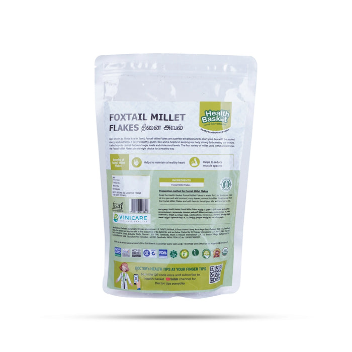 Foxtail Millet Poha Flakes - 200 Gms | Foxtail Millet Flakes/ Foxtail Flakes
