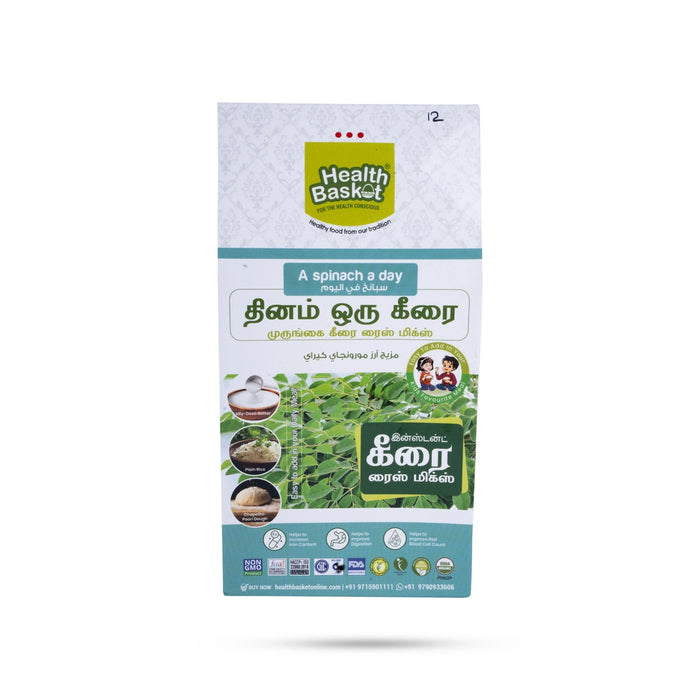 Murungai Keerai Rice Mix - 50 Gms | Instant Rice Mix - Instant Mixes