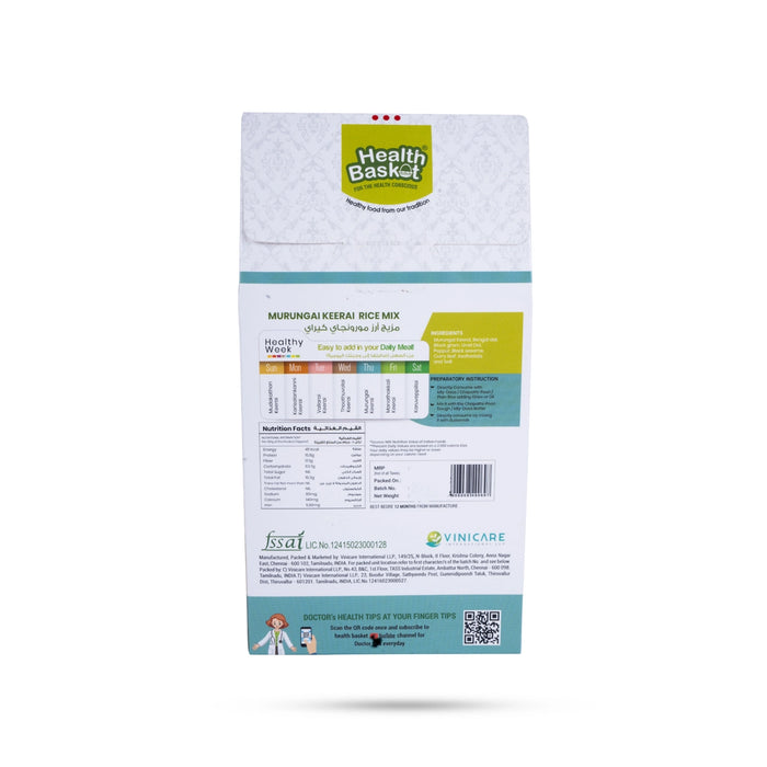 Murungai Keerai Rice Mix - 50 Gms | Instant Rice Mix - Instant Mixes