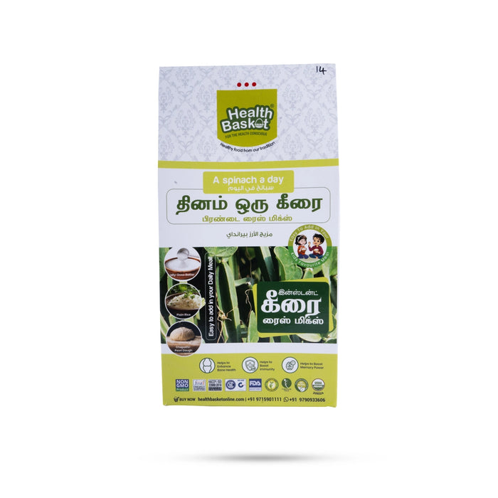 Pirandai Rice Mix - 50 Gms | Instant Rice Mix - Instant Mixes