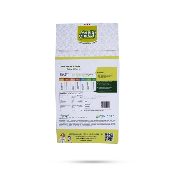 Pirandai Rice Mix - 50 Gms | Instant Rice Mix - Instant Mixes