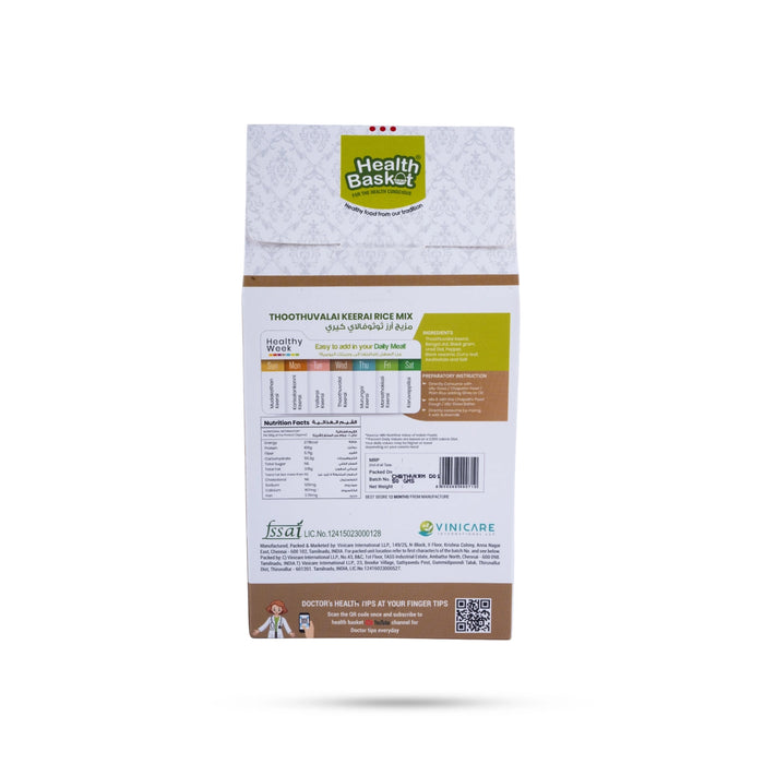 Thoothuvalai Keerai Rice Mix - 50 Gms | Instant Rice Mix - Instant Mixes