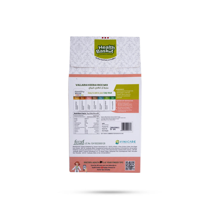 Vallarai Keerai Rice Mix - 50 Gms | Instant Rice Mix - Instant Mixes
