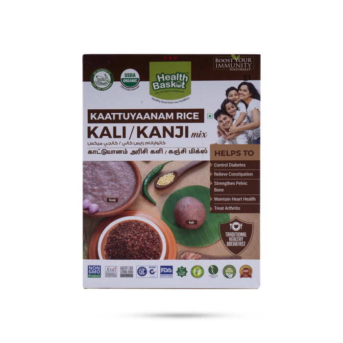 Kaattuyaanam Rice Kali Mix - 200 Gms | Kaattuyaanam Rice Kanji Mix/ Kaattuyaanam Rice Health Mix/ Instant Mix - Instant Mixes