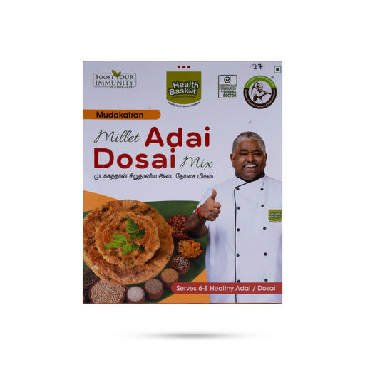 Mudakatran Millet Adai Dosai Mix - 200 Gms | Instant Mix/ Mudakathan Millet Adai Dosa Mix - Instant Mixes