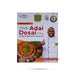 Mudakatran Millet Adai Dosai Mix - 200 Gms | Instant Mix/ Mudakathan Millet Adai Dosa Mix - Instant Mixes