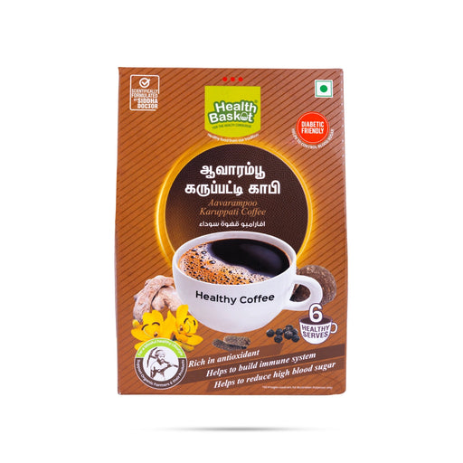 Aavarampoo Karuppati Coffee Powder - 36 Gms | Health Basket Coffee Thool/ Instant Coffee Powder For Wellness - Coffee & Tea