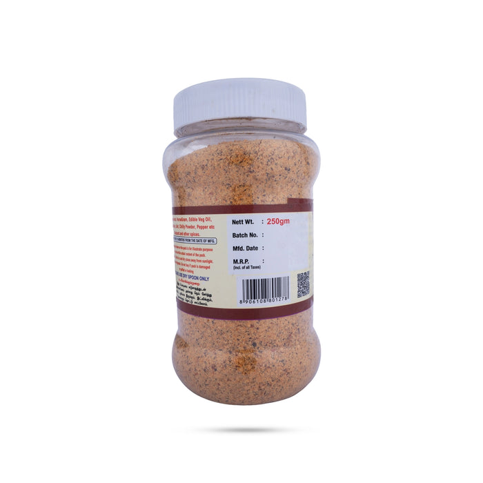 Horse Gram Powder - 250 Gms | Kollu Podi/ Kollu Powder - Instant Mixes